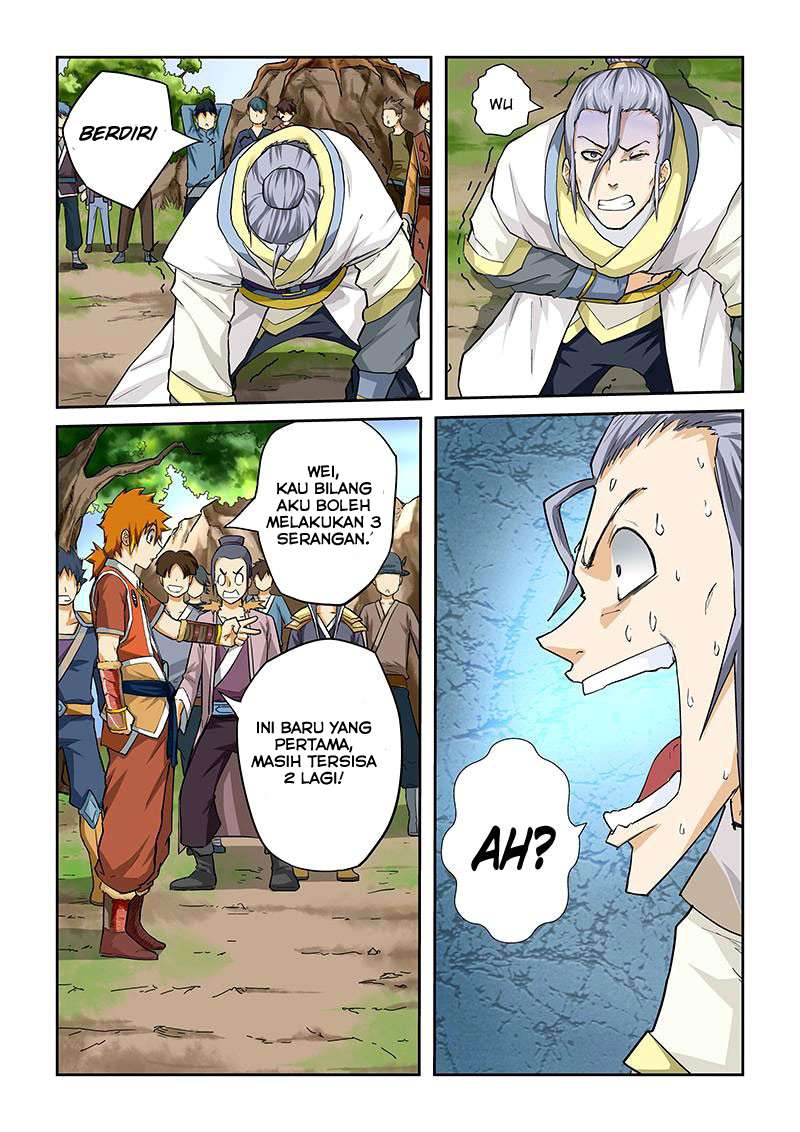 Tales Of Demons And Gods Chapter 46 Halaman 10