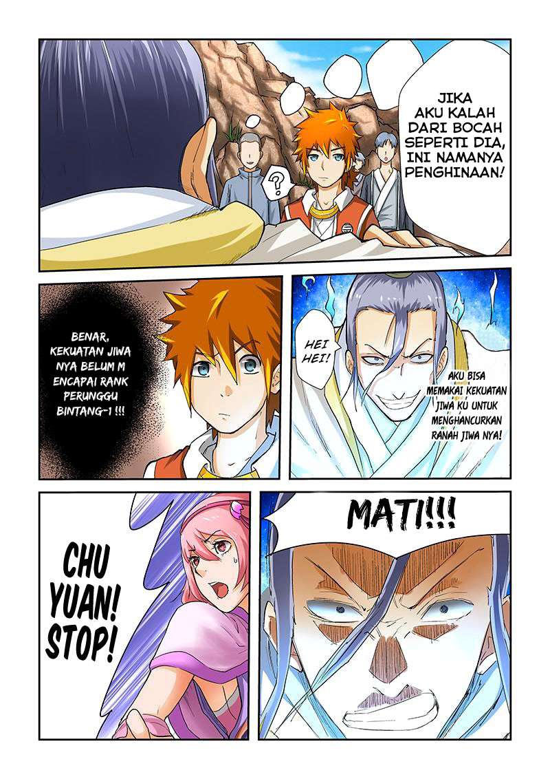 Tales Of Demons And Gods Chapter 47 Halaman 8