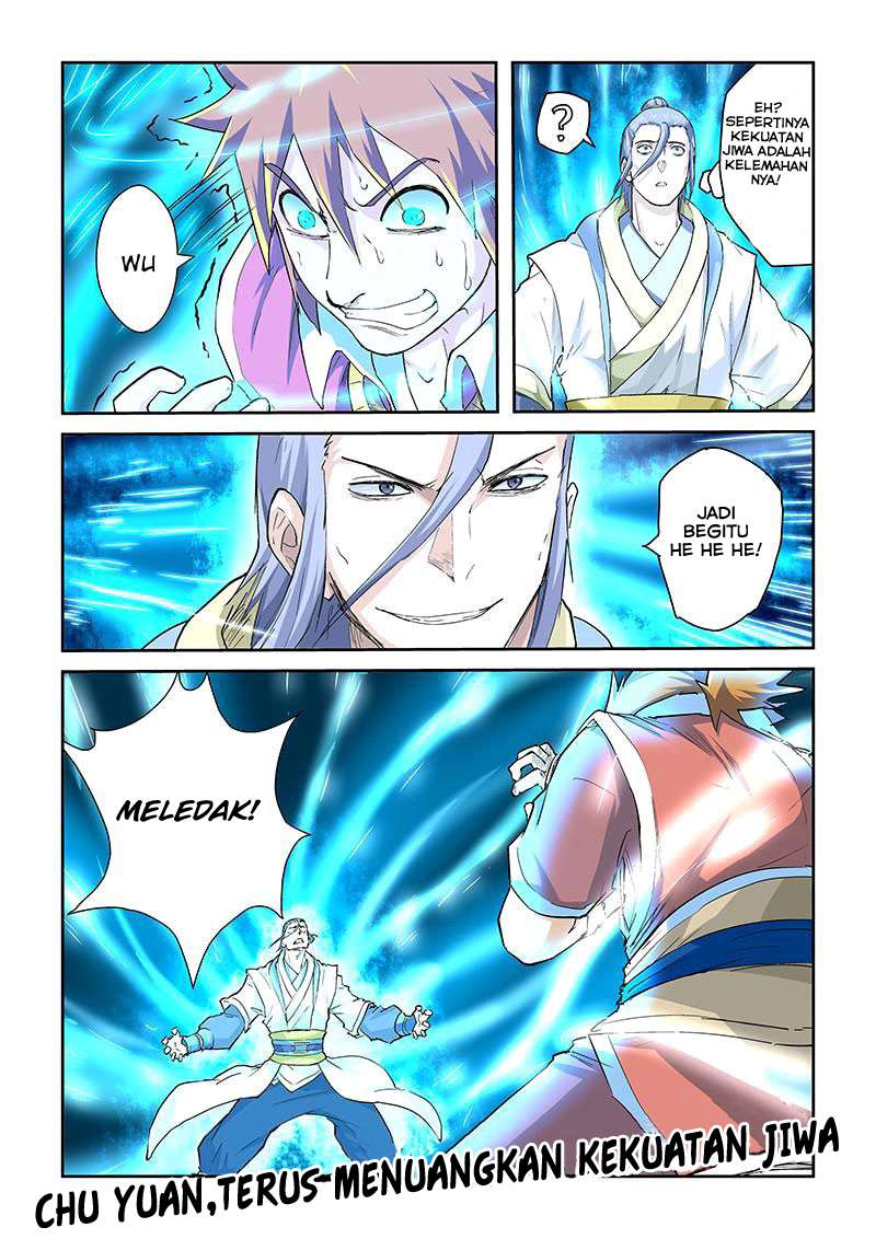 Tales Of Demons And Gods Chapter 48 Halaman 4