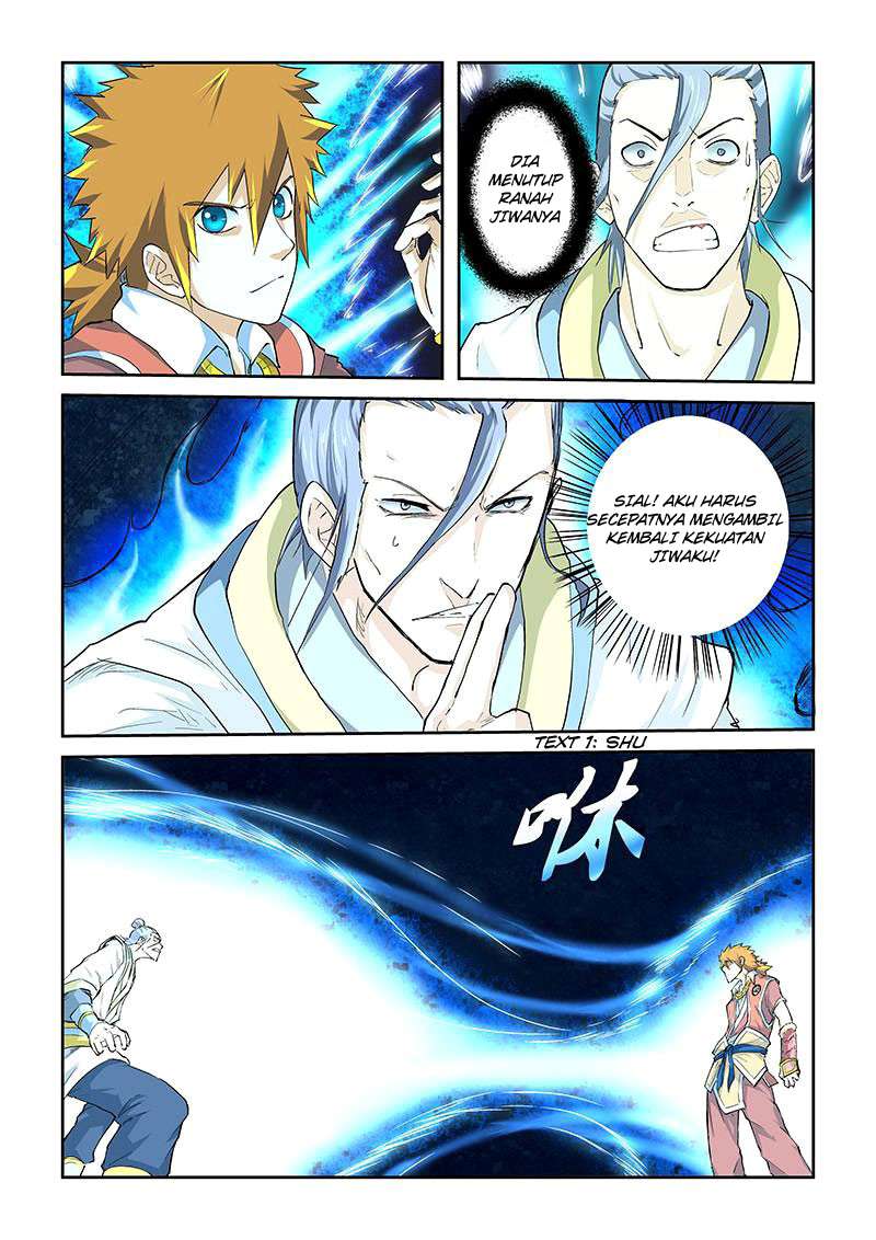 Tales Of Demons And Gods Chapter 48 Halaman 8