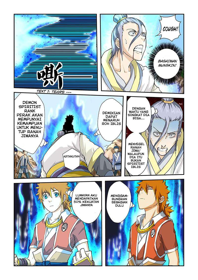 Tales Of Demons And Gods Chapter 48 Halaman 9
