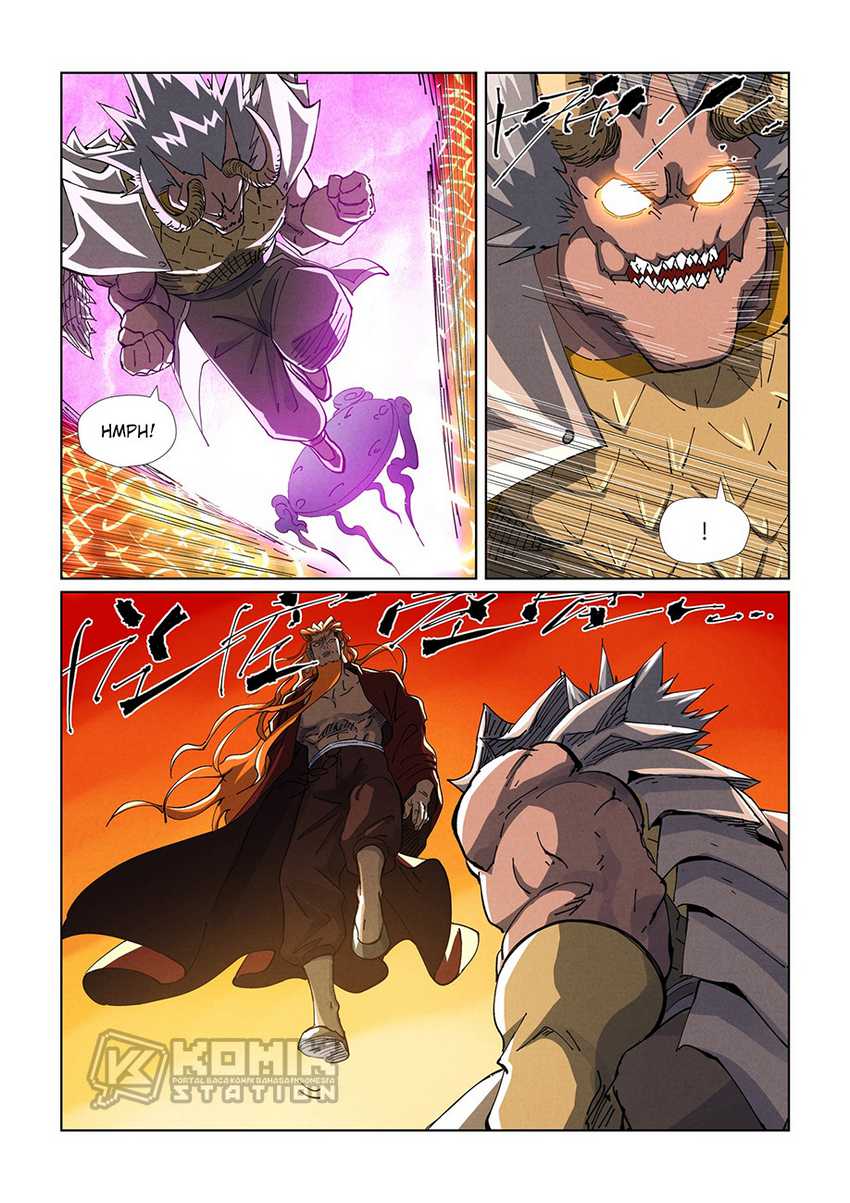 Tales Of Demons And Gods Chapter 483 Halaman 3