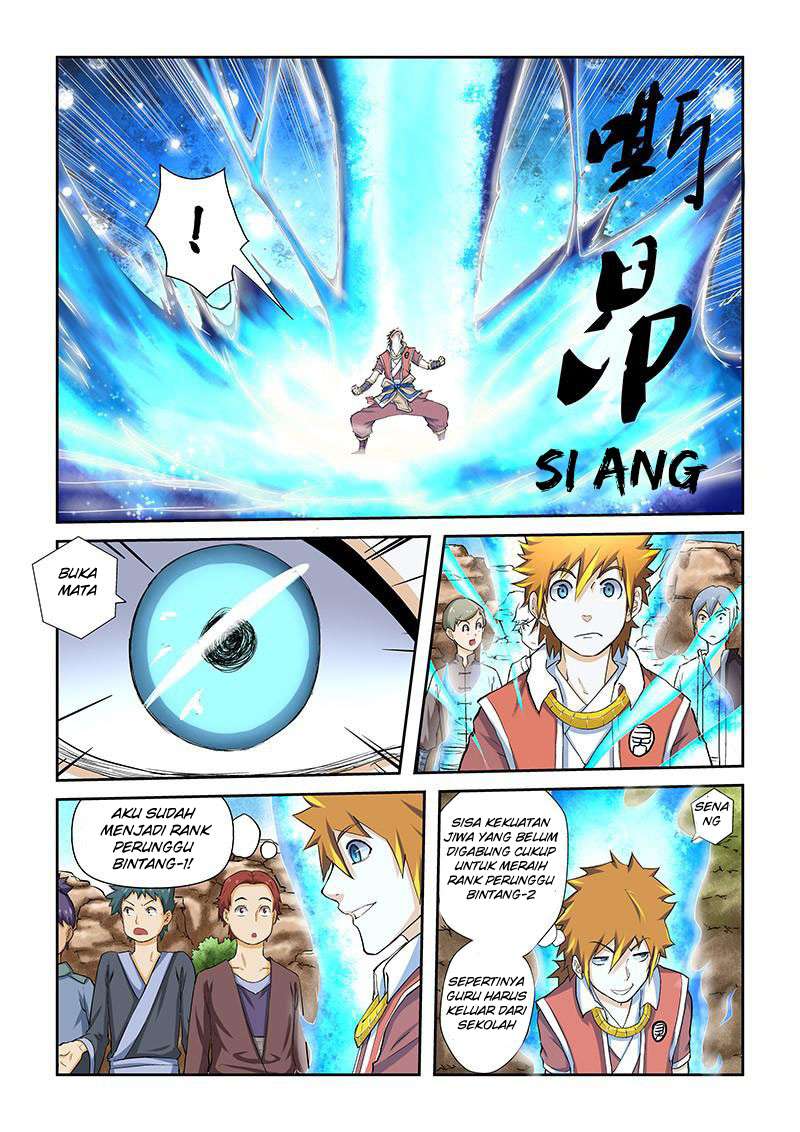 Tales Of Demons And Gods Chapter 49 Halaman 4