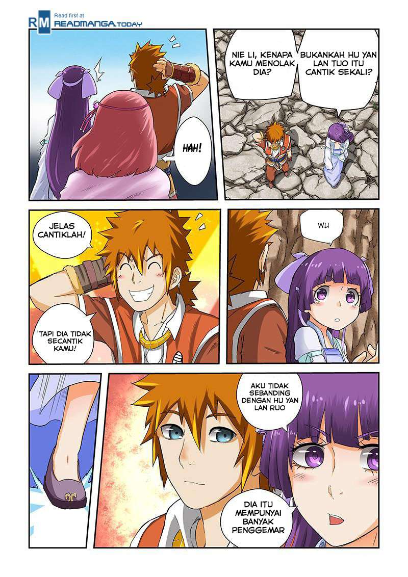 Tales Of Demons And Gods Chapter 49 Halaman 11