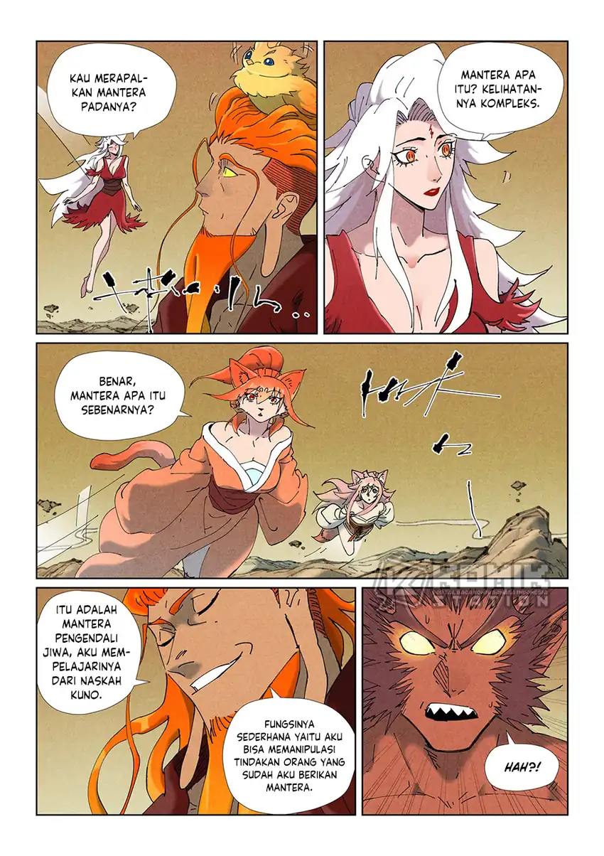 Tales Of Demons And Gods Chapter 505 Halaman 4