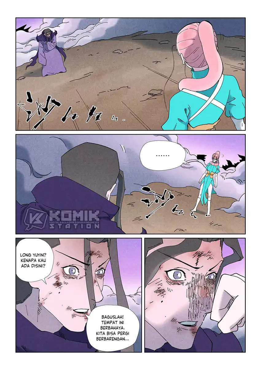 Tales Of Demons And Gods Chapter 506 Halaman 2