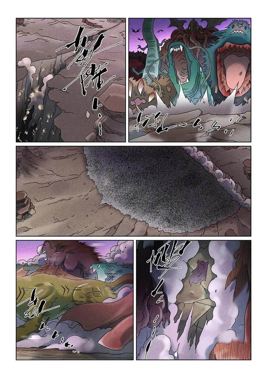 Tales Of Demons And Gods Chapter 506 Halaman 7
