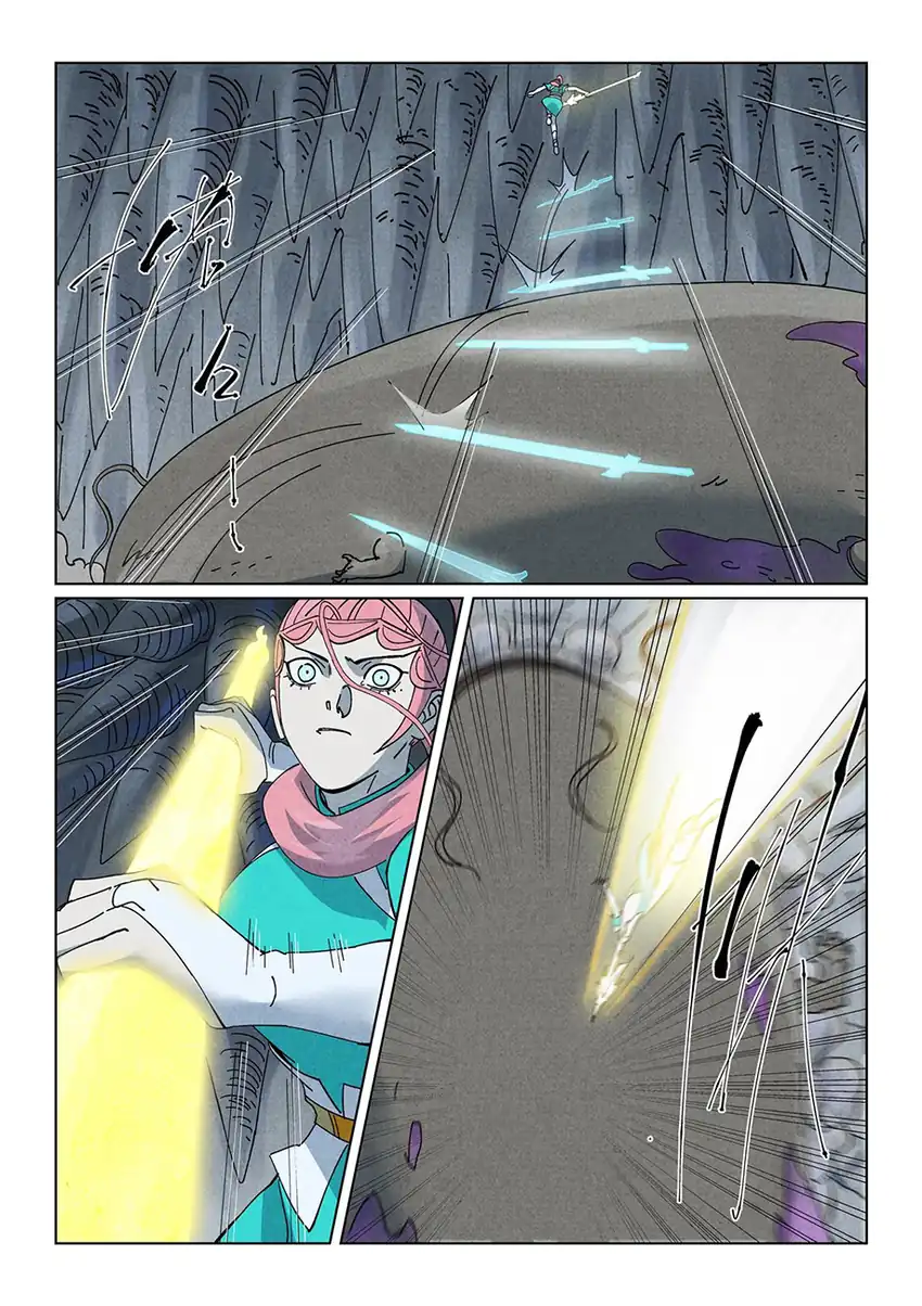 Tales Of Demons And Gods Chapter 523 Halaman 4