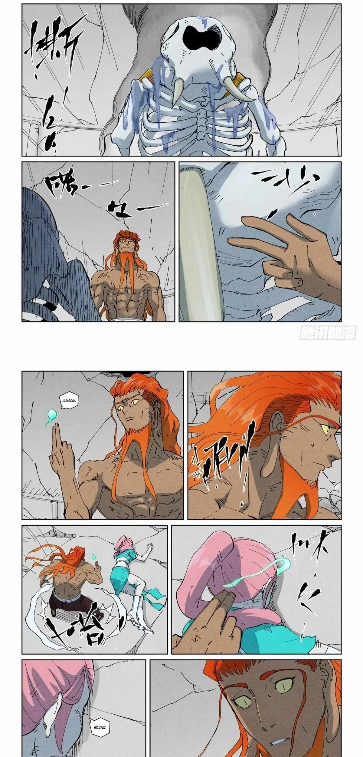Tales Of Demons And Gods Chapter 529.1 Halaman 5