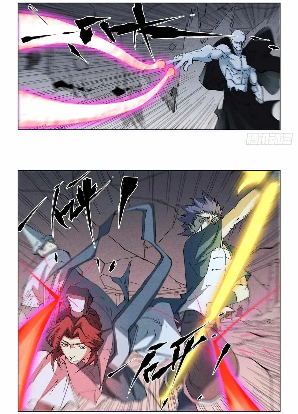 Tales Of Demons And Gods Chapter 529.1 Halaman 10