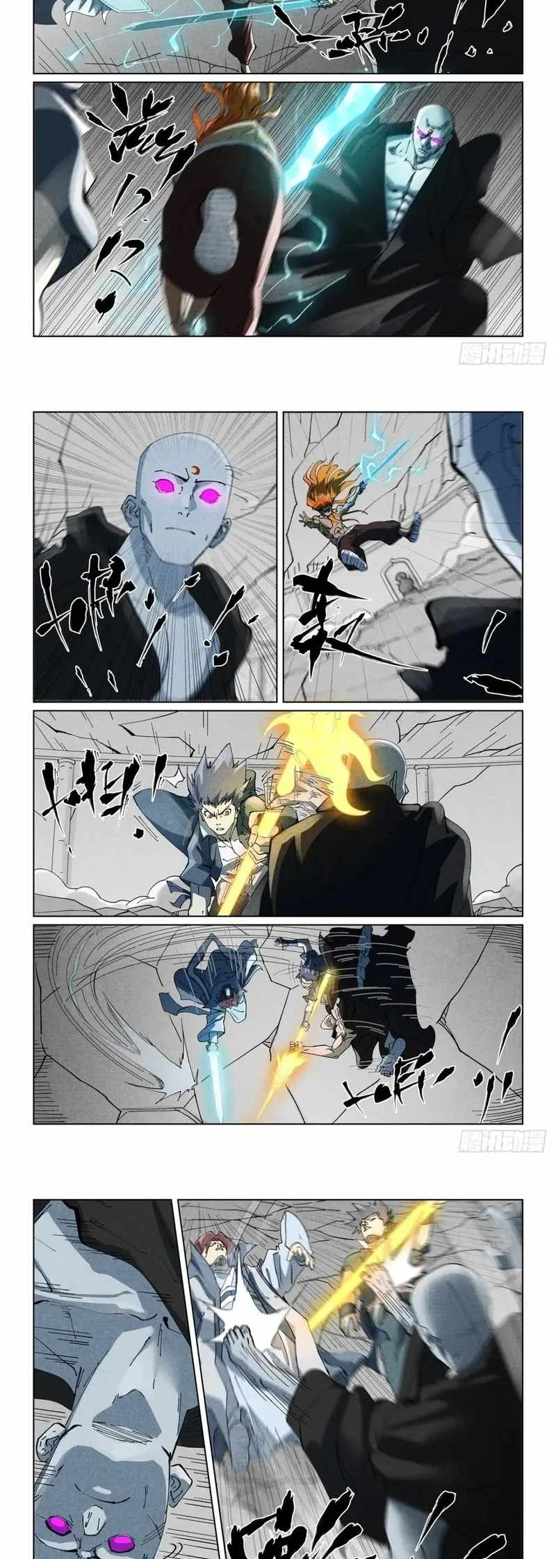 Tales Of Demons And Gods Chapter 529.6 Halaman 3