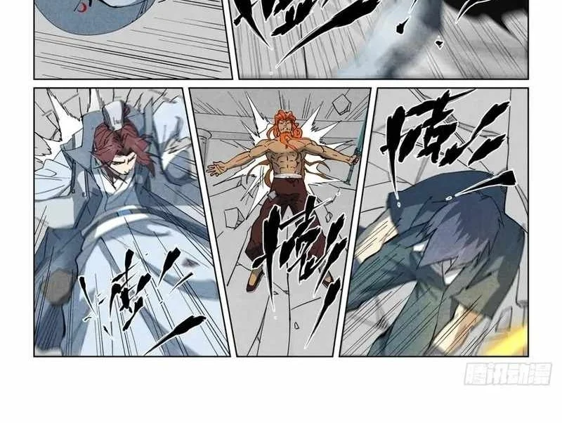 Tales Of Demons And Gods Chapter 529.6 Halaman 4