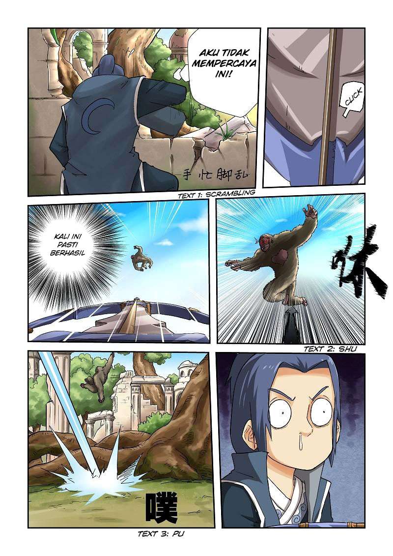 Tales Of Demons And Gods Chapter 53 Halaman 9