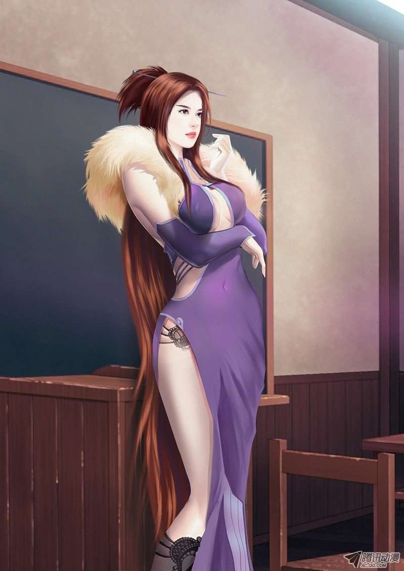 Tales Of Demons And Gods Chapter 530.1 Halaman 16