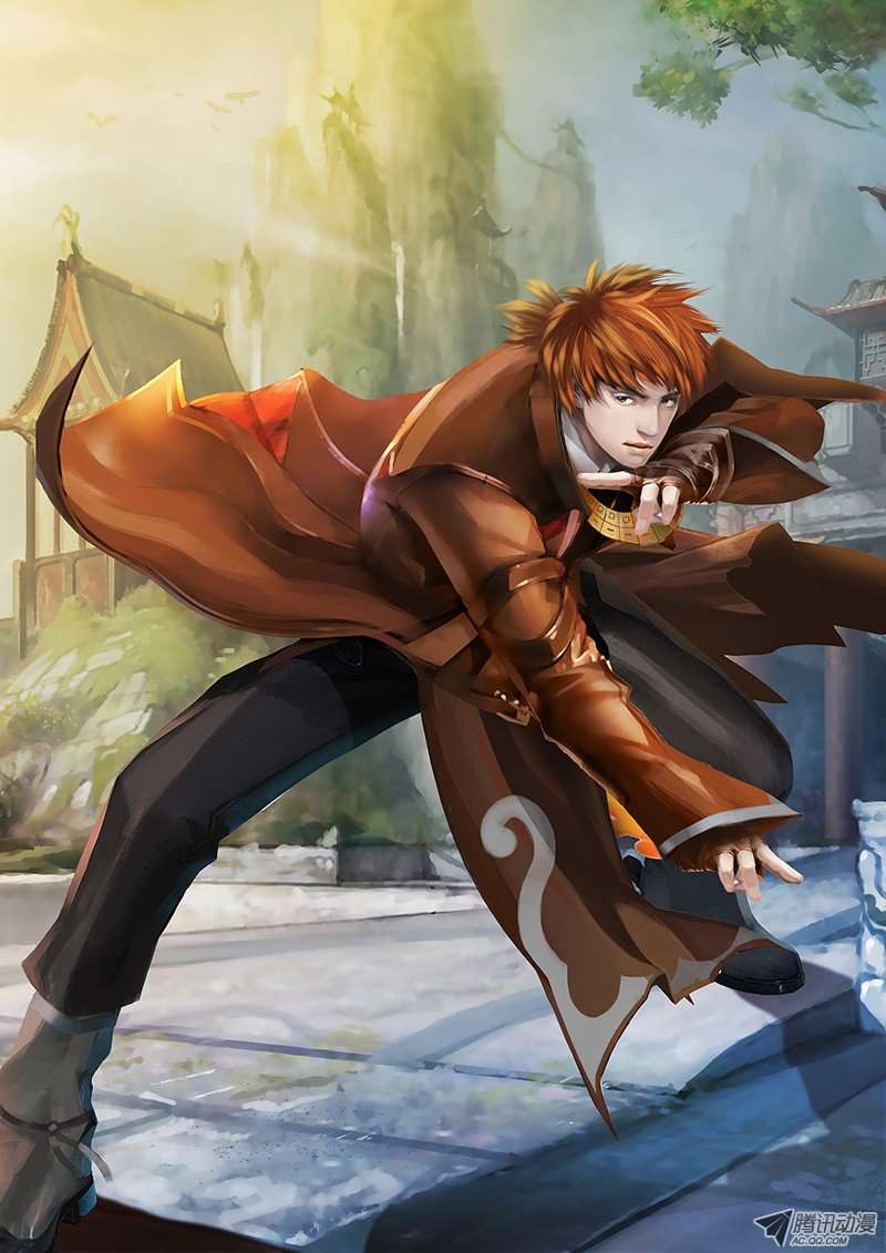 Tales Of Demons And Gods Chapter 530.1 Halaman 17