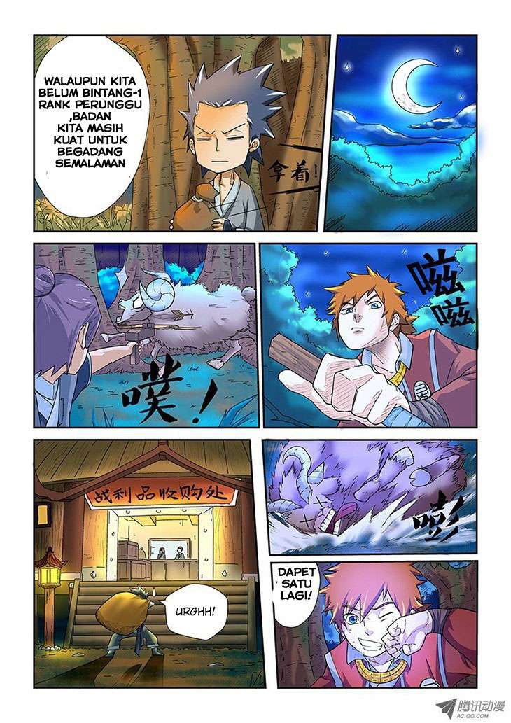 Tales Of Demons And Gods Chapter 530.6 Halaman 14