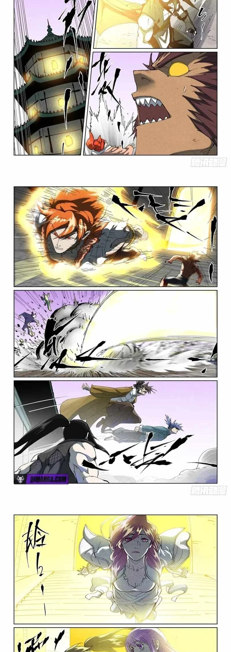 Tales Of Demons And Gods Chapter 531.1 Halaman 5