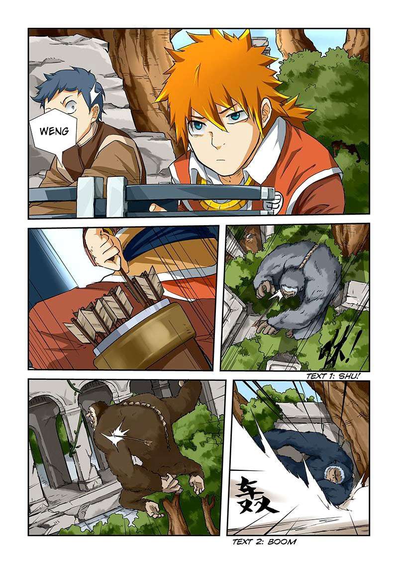 Tales Of Demons And Gods Chapter 54 Halaman 5