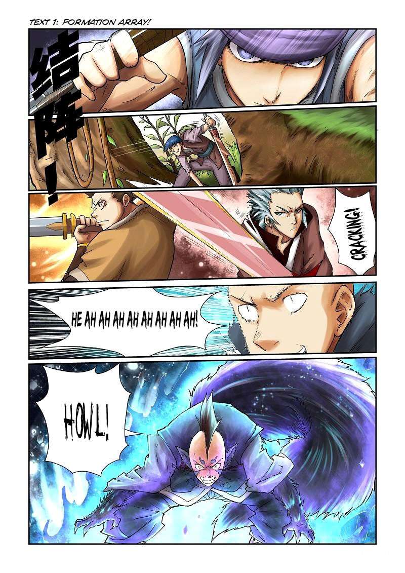 Tales Of Demons And Gods Chapter 55 Halaman 4