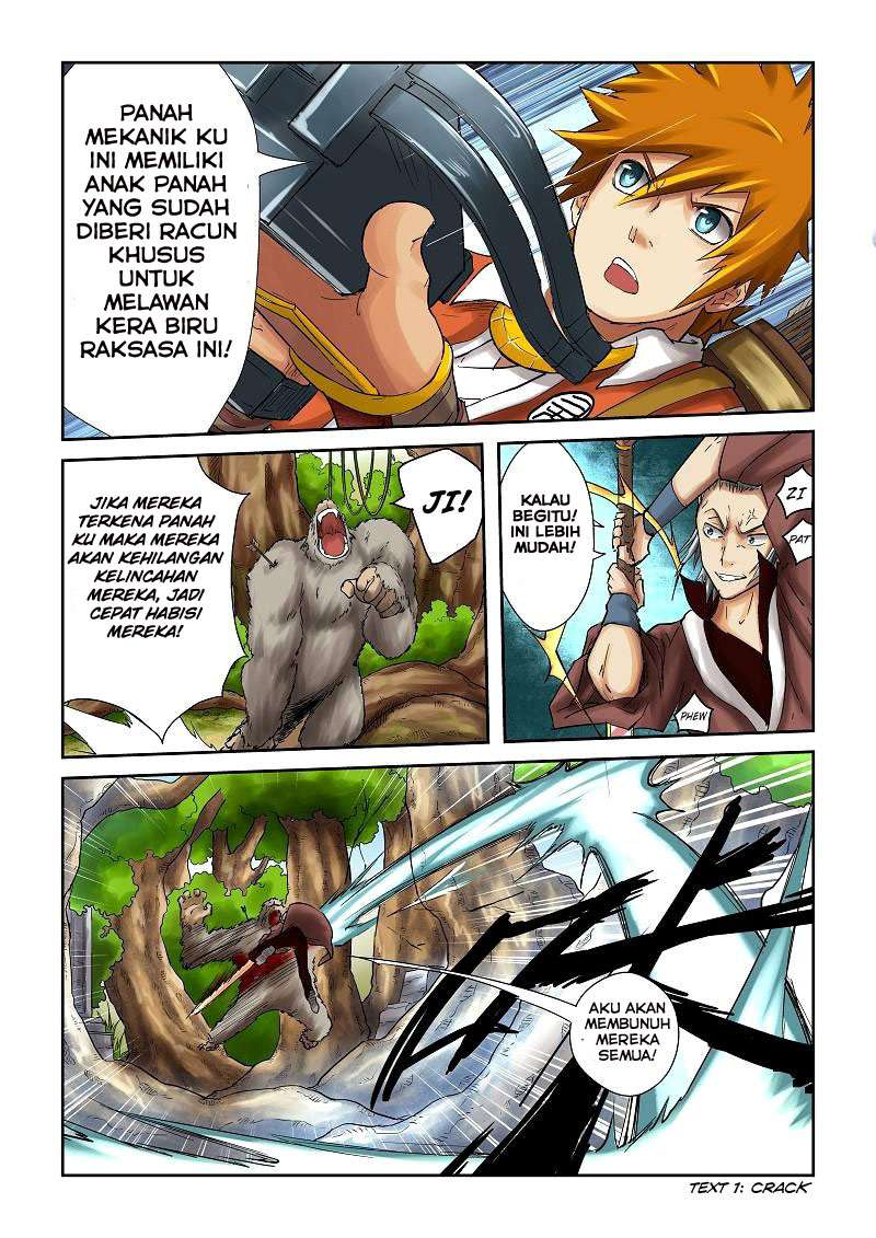 Tales Of Demons And Gods Chapter 55 Halaman 5