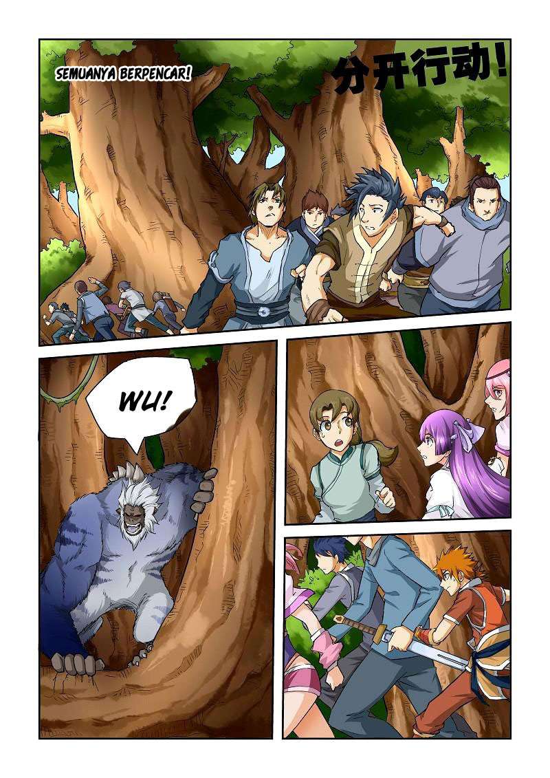 Tales Of Demons And Gods Chapter 56 Halaman 3
