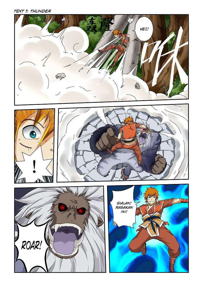Tales Of Demons And Gods Chapter 56 Halaman 10