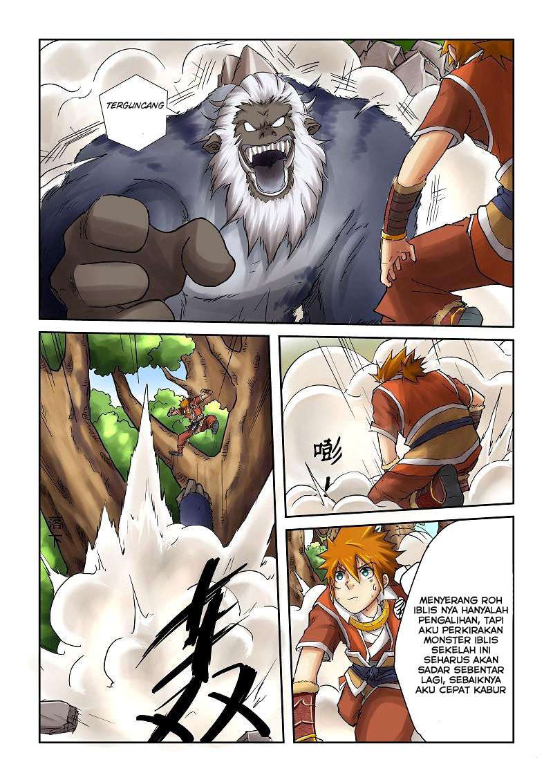 Tales Of Demons And Gods Chapter 57 Halaman 4