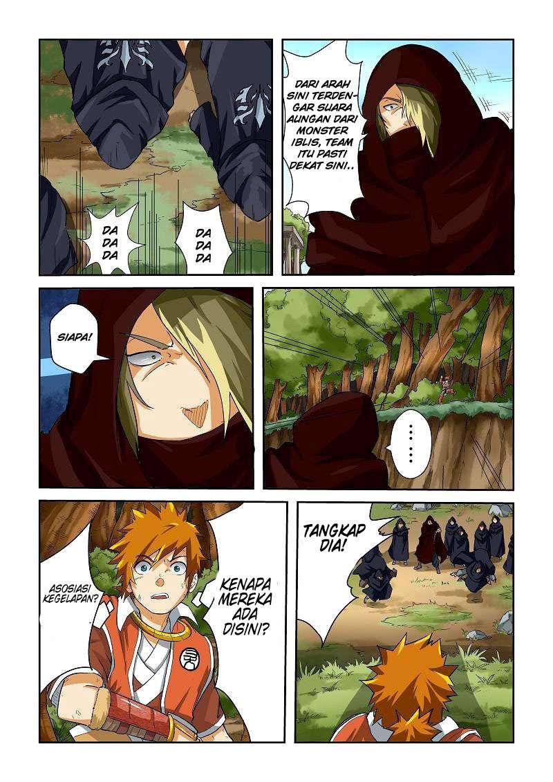 Tales Of Demons And Gods Chapter 58 Halaman 4