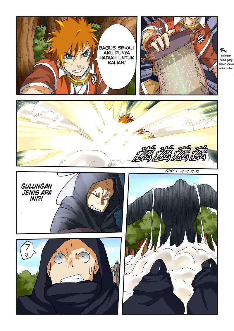 Tales Of Demons And Gods Chapter 58 Halaman 5