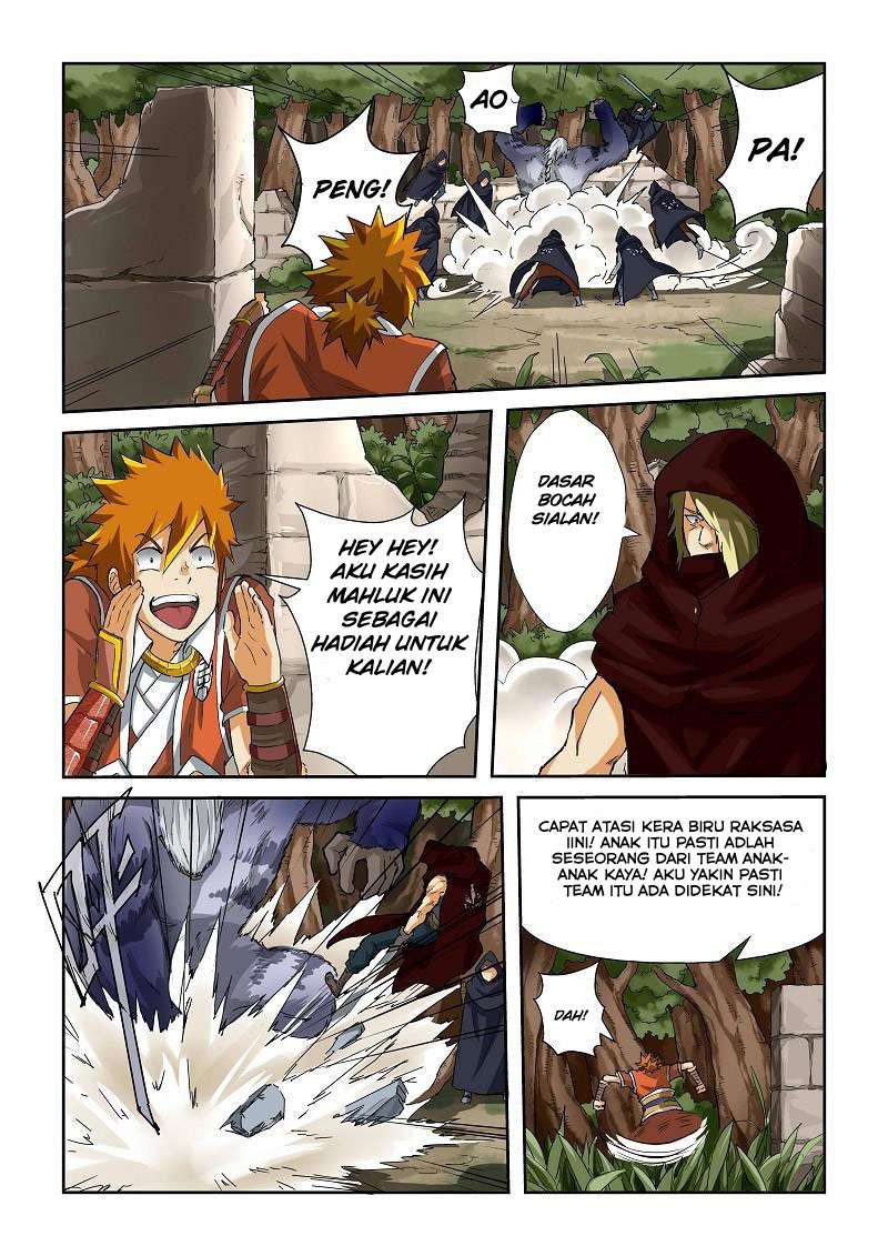 Tales Of Demons And Gods Chapter 58 Halaman 7