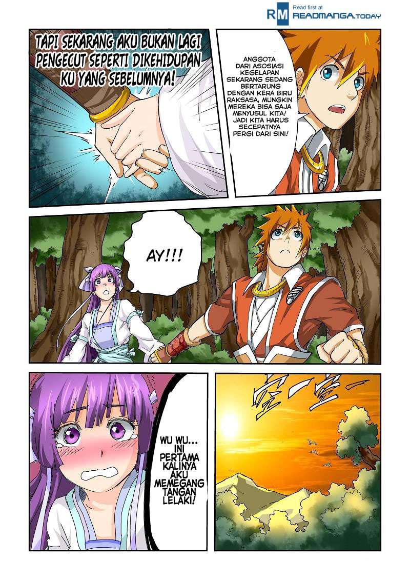 Tales Of Demons And Gods Chapter 58 Halaman 10