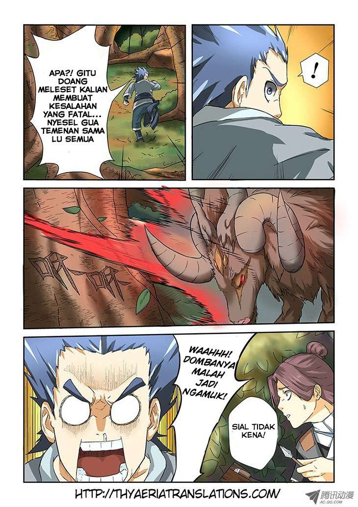 Tales Of Demons And Gods Chapter 6 Halaman 8