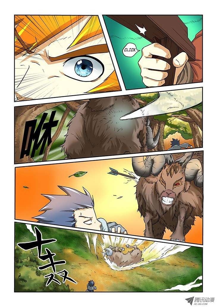 Tales Of Demons And Gods Chapter 6 Halaman 10