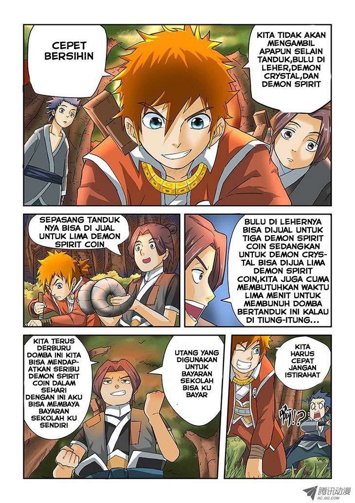 Tales Of Demons And Gods Chapter 6 Halaman 13
