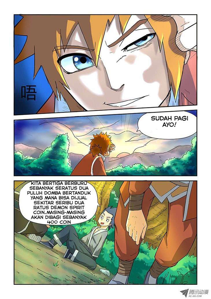 Tales Of Demons And Gods Chapter 6 Halaman 15