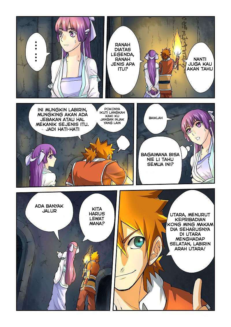 Tales Of Demons And Gods Chapter 60 Halaman 8