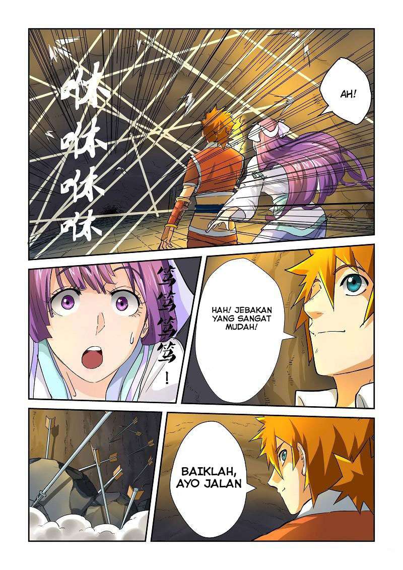 Tales Of Demons And Gods Chapter 60 Halaman 11