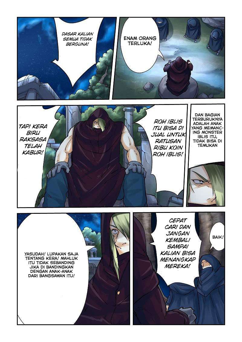 Tales Of Demons And Gods Chapter 61 Halaman 4