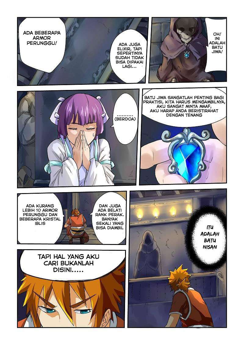 Tales Of Demons And Gods Chapter 62 Halaman 4