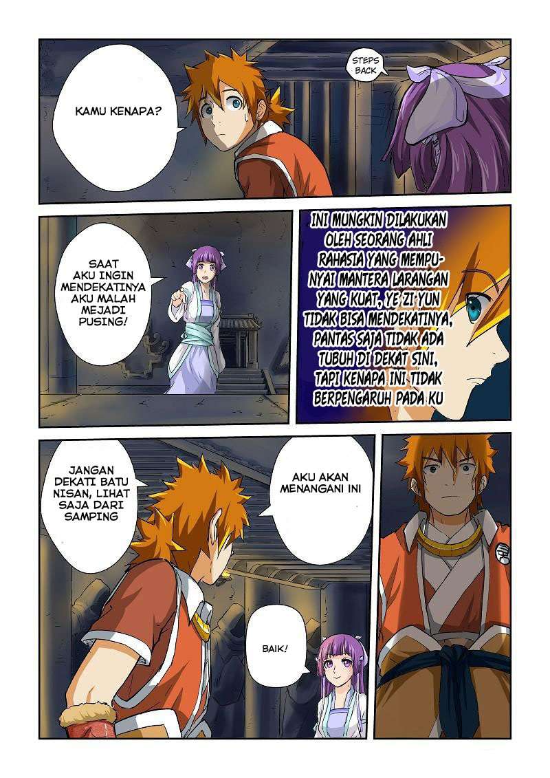 Tales Of Demons And Gods Chapter 62 Halaman 7