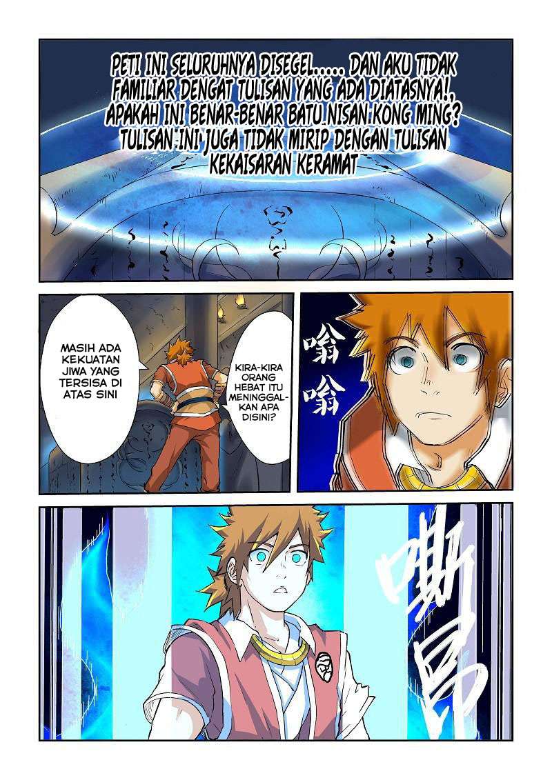Tales Of Demons And Gods Chapter 62 Halaman 8