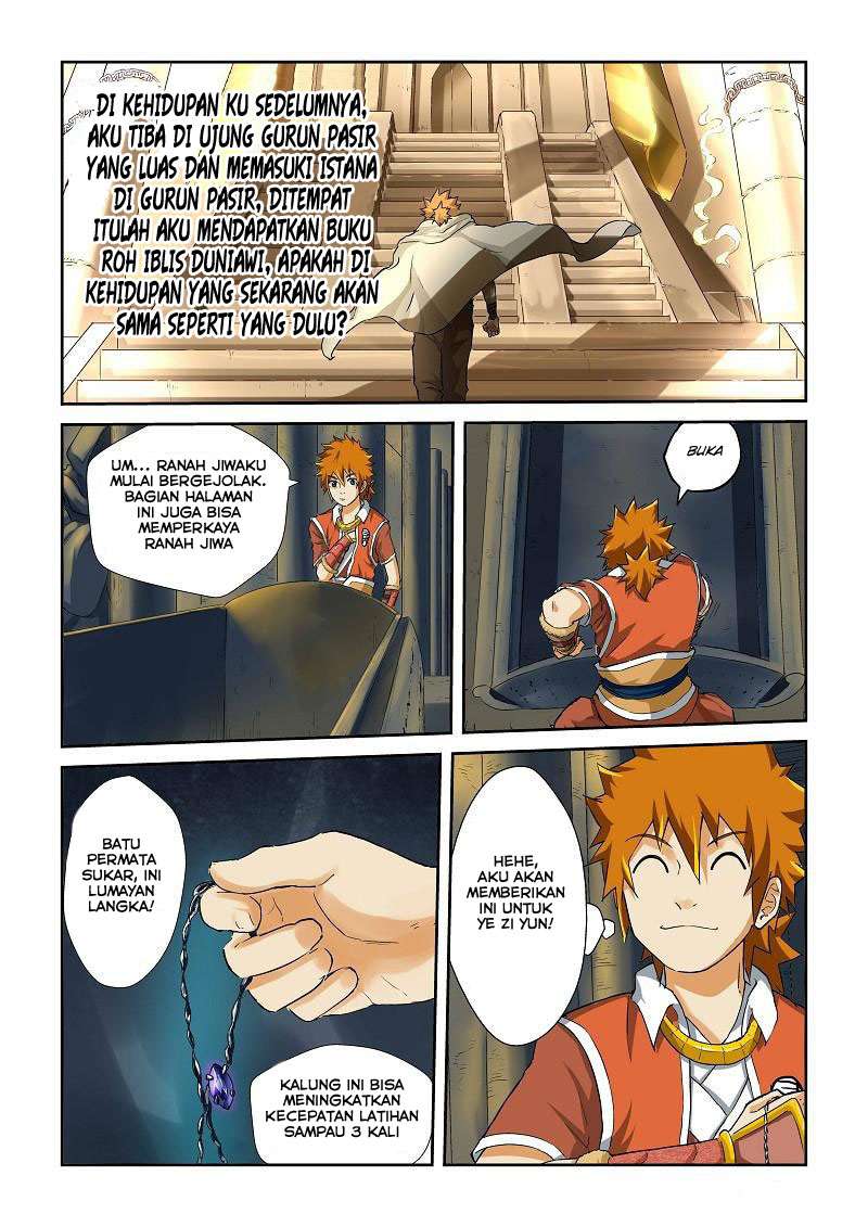 Tales Of Demons And Gods Chapter 64 Halaman 3