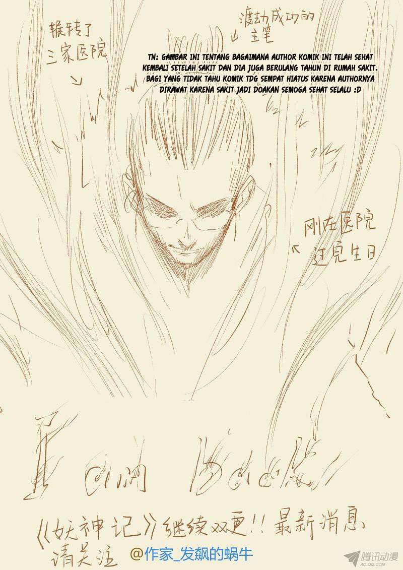 Tales Of Demons And Gods Chapter 68 Halaman 12