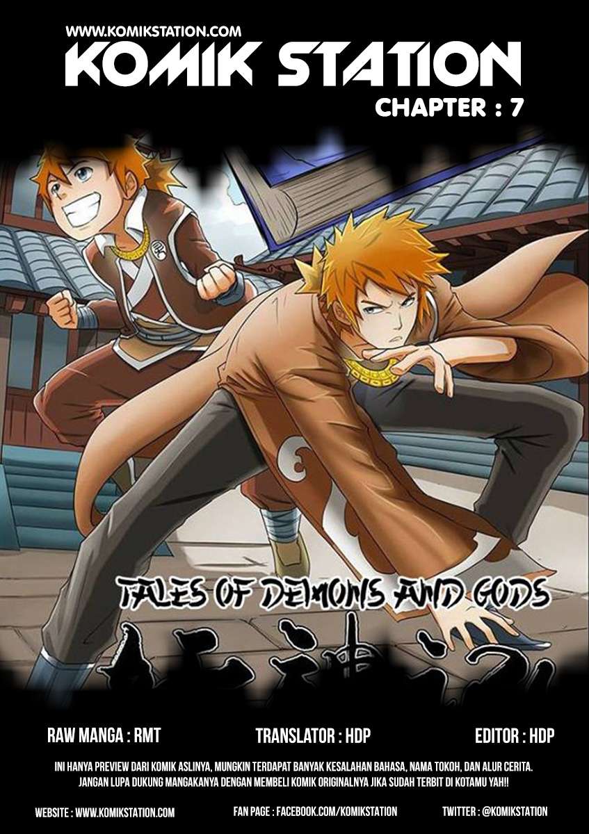 Tales Of Demons And Gods Chapter 7 Halaman 3