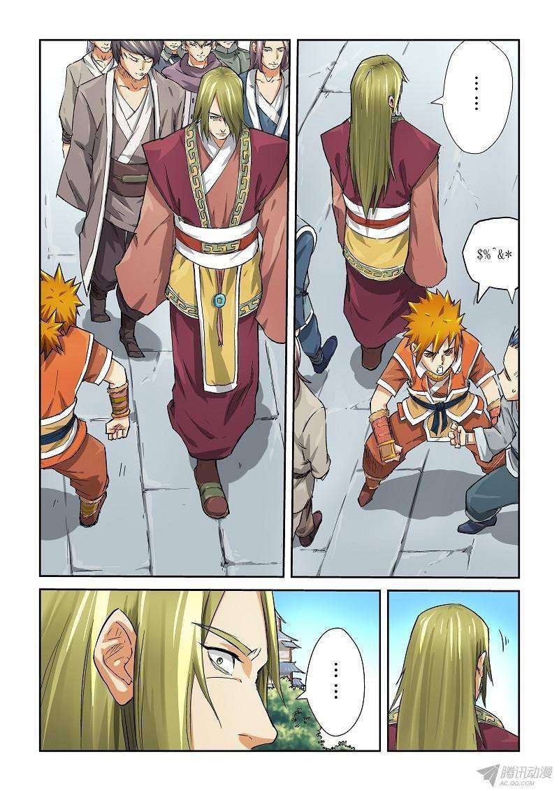Tales Of Demons And Gods Chapter 70 Halaman 9