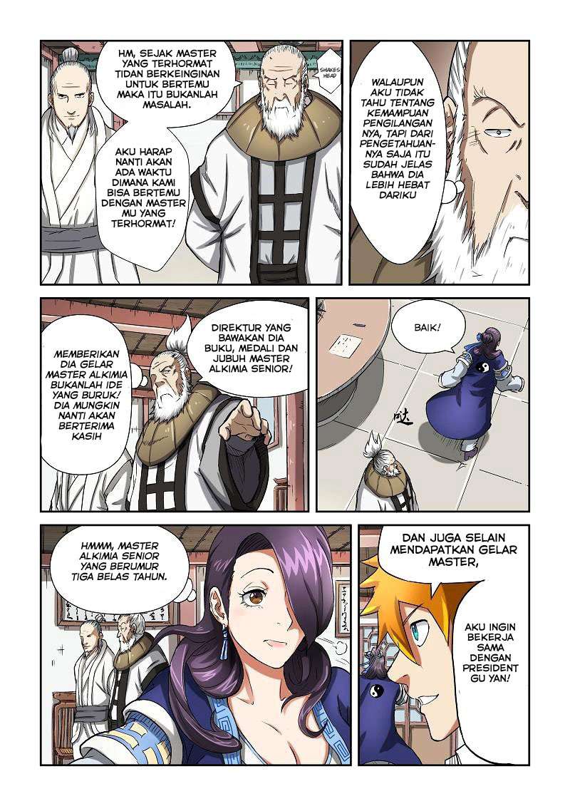 Tales Of Demons And Gods Chapter 77 Halaman 4