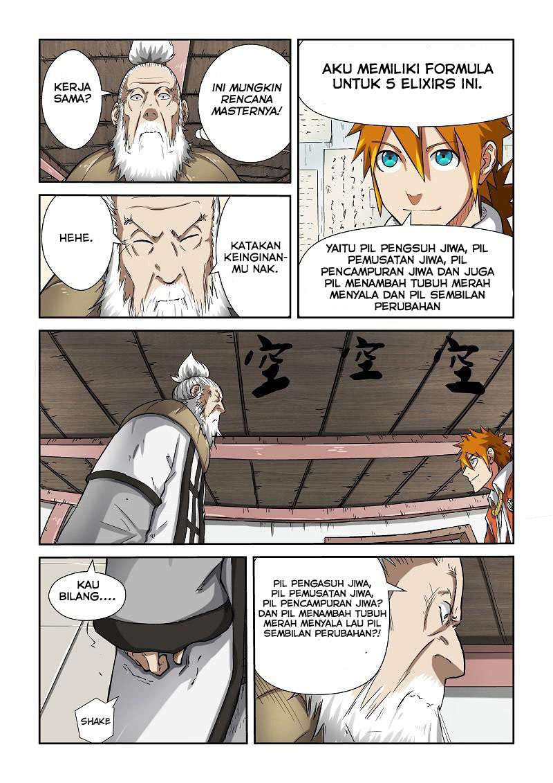 Tales Of Demons And Gods Chapter 77 Halaman 5