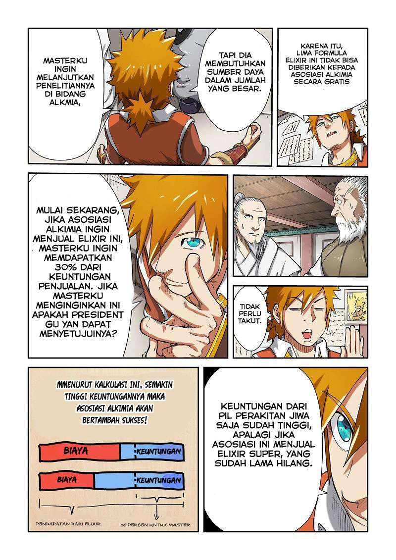 Tales Of Demons And Gods Chapter 77 Halaman 8