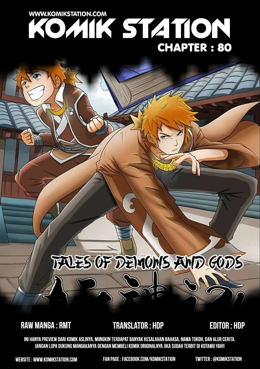 Tales Of Demons And Gods Chapter 80 Halaman 2