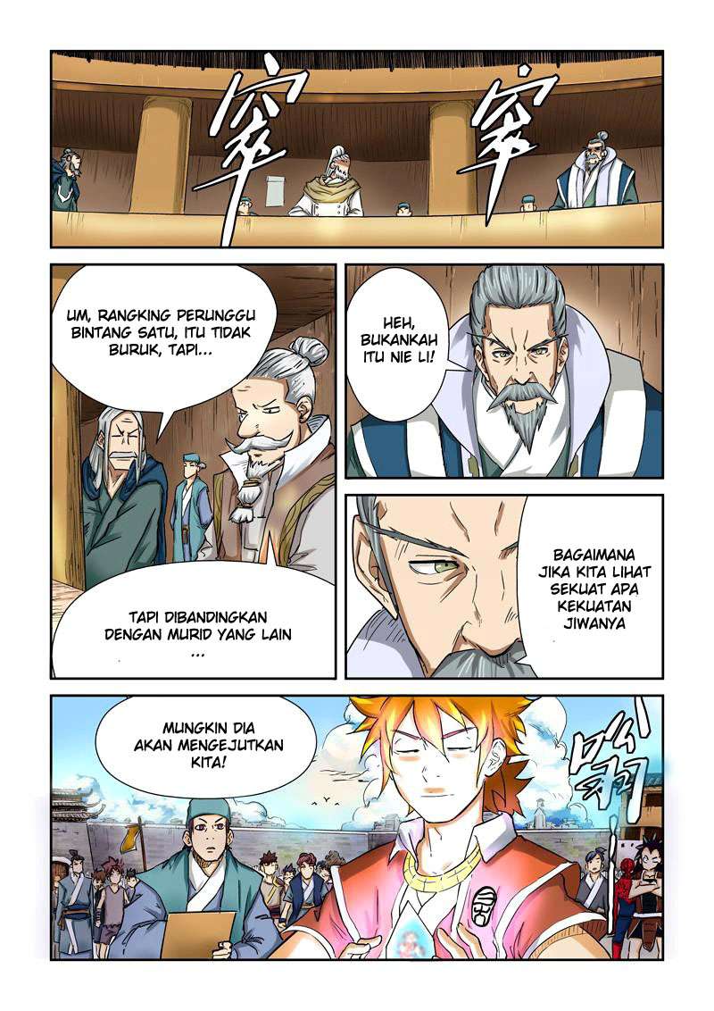 Tales Of Demons And Gods Chapter 84 Halaman 3